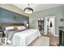 6518 Highway 616, Rural Brazeau County, AB T0E0S0 Photo 27