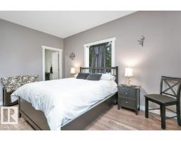 6518 Highway 616, Rural Brazeau County, AB T0E0S0 Photo 34