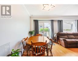 65 Primrose Crescent, Brampton, ON L6Z1E1 Photo 19