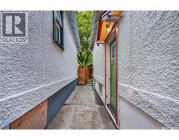 3pc Bathroom - 1208 College Avenue, Regina, SK S4P1A9 Photo 11