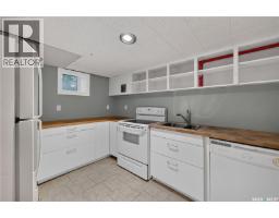 1208 College Avenue, Regina, SK S4P1A9 Photo 12