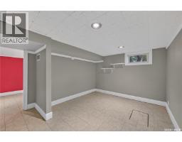1208 College Avenue, Regina, SK S4P1A9 Photo 14