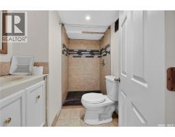 1208 College Avenue, Regina, SK S4P1A9 Photo 17