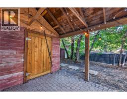 1208 College Avenue, Regina, SK S4P1A9 Photo 19