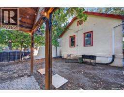 1208 College Avenue, Regina, SK S4P1A9 Photo 20
