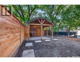 1208 College Avenue, Regina, SK S4P1A9 Photo 21