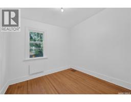 Other - 1208 College Avenue, Regina, SK S4P1A9 Photo 8