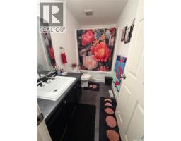 Laundry room - 455 Kingsmere Boulevard, Saskatoon, SK S7J3T9 Photo 12