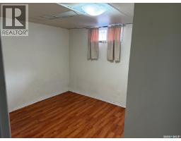 455 Kingsmere Boulevard, Saskatoon, SK S7J3T9 Photo 19
