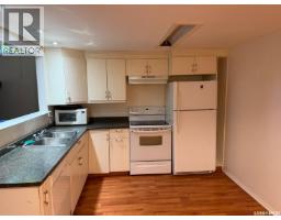 455 Kingsmere Boulevard, Saskatoon, SK S7J3T9 Photo 21