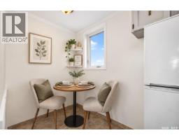 Richter Acreage, Redburn Rm No  130, SK S0G4H0 Photo 14