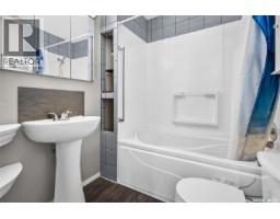 Richter Acreage, Redburn Rm No  130, SK S0G4H0 Photo 19