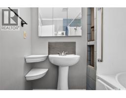 Richter Acreage, Redburn Rm No  130, SK S0G4H0 Photo 20
