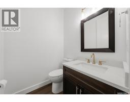 4pc Bathroom - 430 Victor Place, Saskatoon, SK S7T0E2 Photo 16
