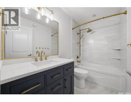 430 Victor Place, Saskatoon, SK S7T0E2 Photo 28