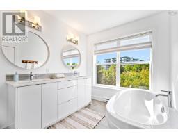 50 Serotina Lane, Bedford, NS B4B0Y3 Photo 23