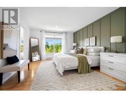 50 Serotina Lane, Bedford, NS B4B0Y3 Photo 19