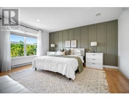 50 Serotina Lane, Bedford, NS B4B0Y3 Photo 20