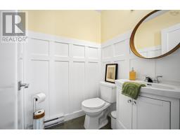 50 Serotina Lane, Bedford, NS B4B0Y3 Photo 15