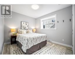 50 Serotina Lane, Bedford, NS B4B0Y3 Photo 33