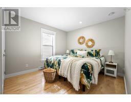 50 Serotina Lane, Bedford, NS B4B0Y3 Photo 26