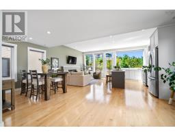 Other - 50 Serotina Lane, Bedford, NS B4B0Y3 Photo 7