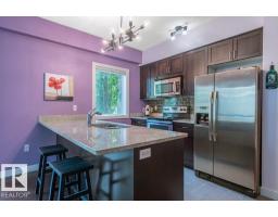 #114 1238 Windermere Wy Sw, Edmonton, AB T6W2J3 Photo 9