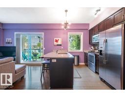 #114 1238 Windermere Wy Sw, Edmonton, AB T6W2J3 Photo 8