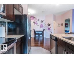 #114 1238 Windermere Wy Sw, Edmonton, AB T6W2J3 Photo 12