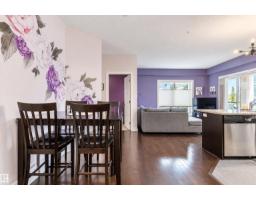#114 1238 Windermere Wy Sw, Edmonton, AB T6W2J3 Photo 7