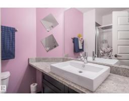 #114 1238 Windermere Wy Sw, Edmonton, AB T6W2J3 Photo 20
