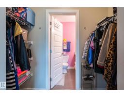 #114 1238 Windermere Wy Sw, Edmonton, AB T6W2J3 Photo 19