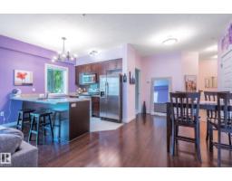 #114 1238 Windermere Wy Sw, Edmonton, AB T6W2J3 Photo 15