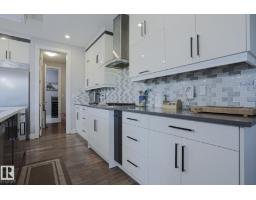 12801 203 St Nw, Edmonton, AB T5S0E7 Photo 15