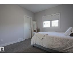 12801 203 St Nw, Edmonton, AB T5S0E7 Photo 43
