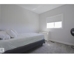 12801 203 St Nw, Edmonton, AB T5S0E7 Photo 44