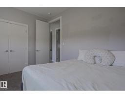 12801 203 St Nw, Edmonton, AB T5S0E7 Photo 46