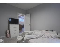 12801 203 St Nw, Edmonton, AB T5S0E7 Photo 55