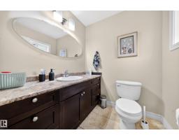 34 Grand Meadows Cr Nw, Edmonton, AB T6L1A2 Photo 21
