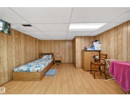 34 Grand Meadows Cr Nw, Edmonton, AB T6L1A2 Photo 36