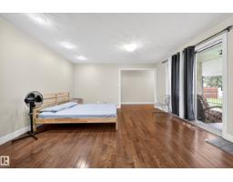34 Grand Meadows Cr Nw, Edmonton, AB T6L1A2 Photo 17