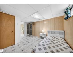 34 Grand Meadows Cr Nw, Edmonton, AB T6L1A2 Photo 43