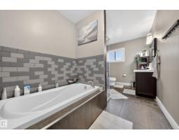 34 Grand Meadows Cr Nw, Edmonton, AB T6L1A2 Photo 65