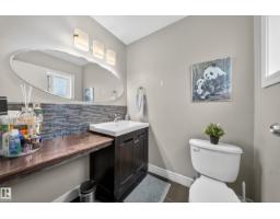 34 Grand Meadows Cr Nw, Edmonton, AB T6L1A2 Photo 75