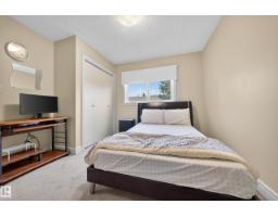 34 Grand Meadows Cr Nw, Edmonton, AB T6L1A2 Photo 70