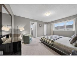 34 Grand Meadows Cr Nw, Edmonton, AB T6L1A2 Photo 71