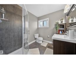 34 Grand Meadows Cr Nw, Edmonton, AB T6L1A2 Photo 66