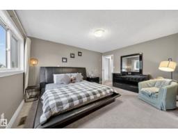 34 Grand Meadows Cr Nw, Edmonton, AB T6L1A2 Photo 74