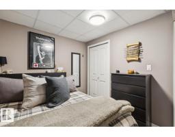 17820 89 St Nw, Edmonton, AB T5Z0A6 Photo 17