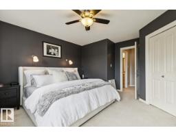 17820 89 St Nw, Edmonton, AB T5Z0A6 Photo 19